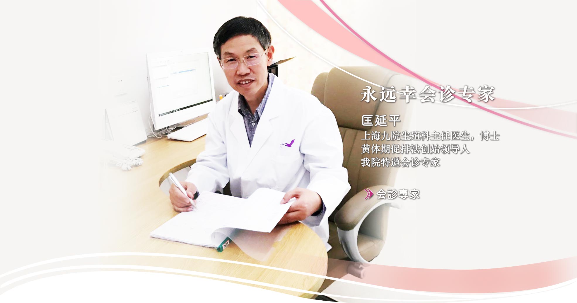 做赠卵试管婴儿需要打多少针？