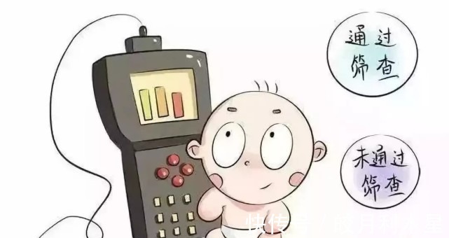删除赠卵试管婴儿不为人知的另一面：胚胎实验室