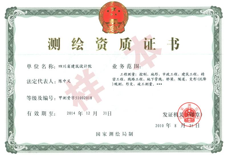 在甘肃兰州，供卵试管婴儿的取卵是如何进行的？