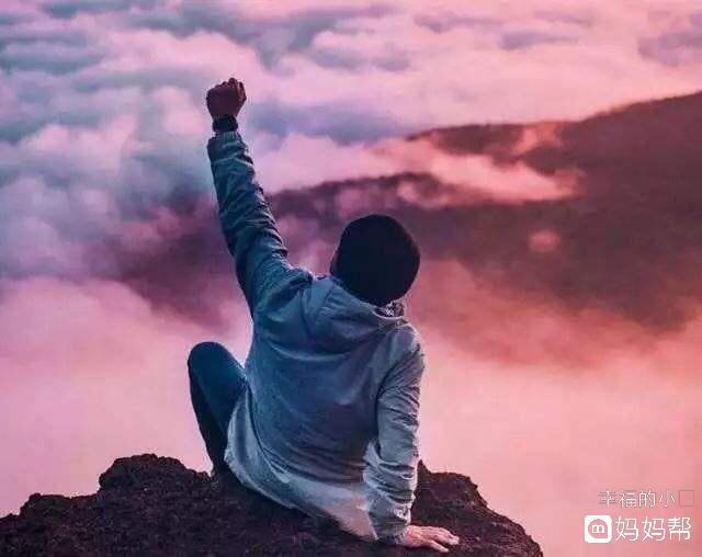 供卵试管婴儿移植后如何调整