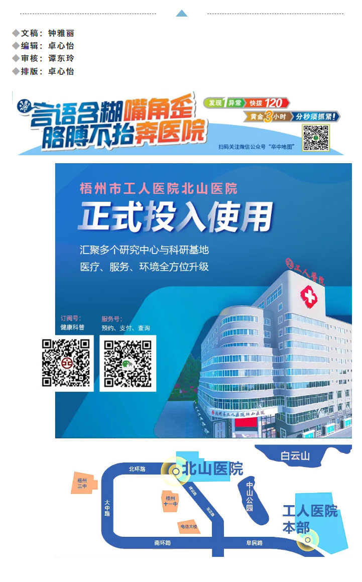 当只有一些零星的借卵试管婴儿取卵时，你是否感到恐慌？