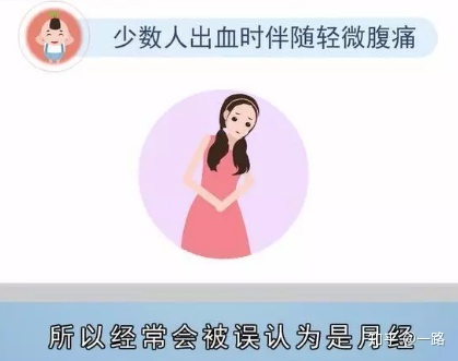 地下借卵做试管婴儿机构是否可靠？试管医生：主要看这3点
