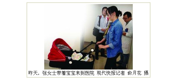 输卵管积水导致2次借卵试管婴儿失败放置一个小的弹簧圈就可以解决!