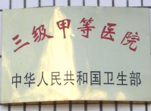 女性做赠卵试管婴儿有多痛苦？而男人只需要做一件事，别脸红了