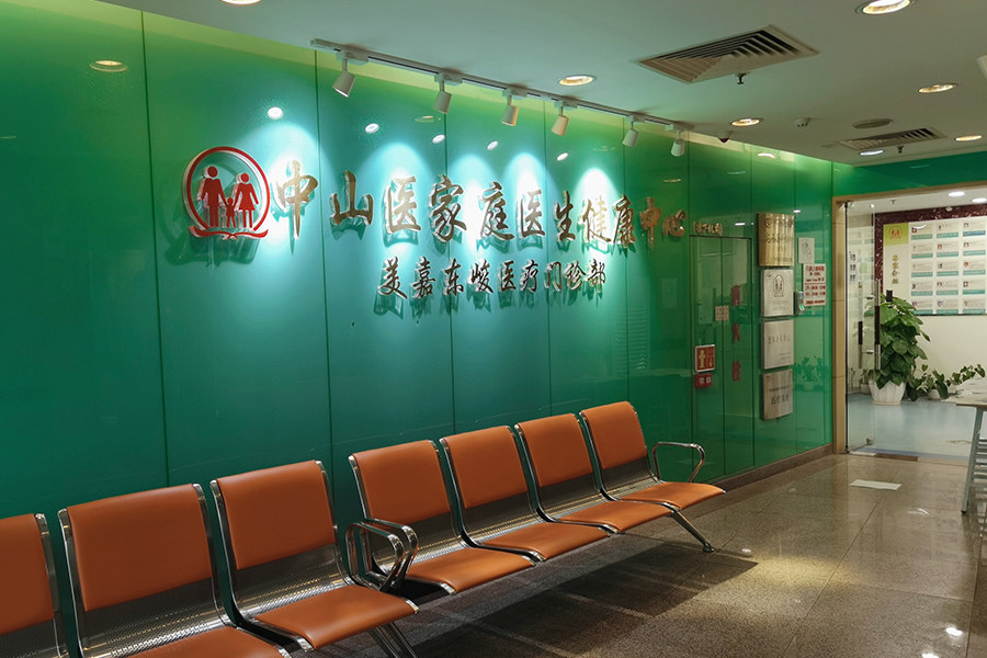 借卵做试管婴儿手术前应该做哪些检查啊借卵做试管婴儿的恢复过程