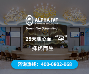 借卵做试管婴儿手术前应该做哪些检查啊借卵做试管婴儿的恢复过程