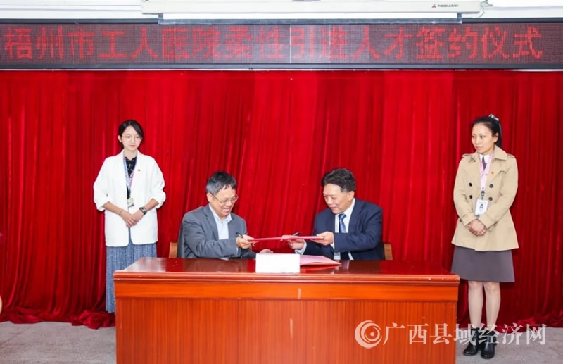 孕育国际：输卵管堵塞!什么时候需要做借卵代怀借卵试管？