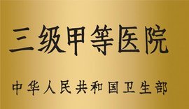 美国CCRH告诉你，在美国，一个供卵代生试管周期需要多长时间？