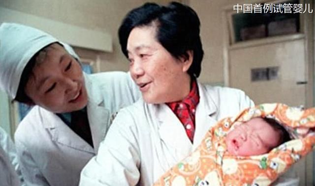 子宫内膜异位症是否影响供卵助孕自怀试管？