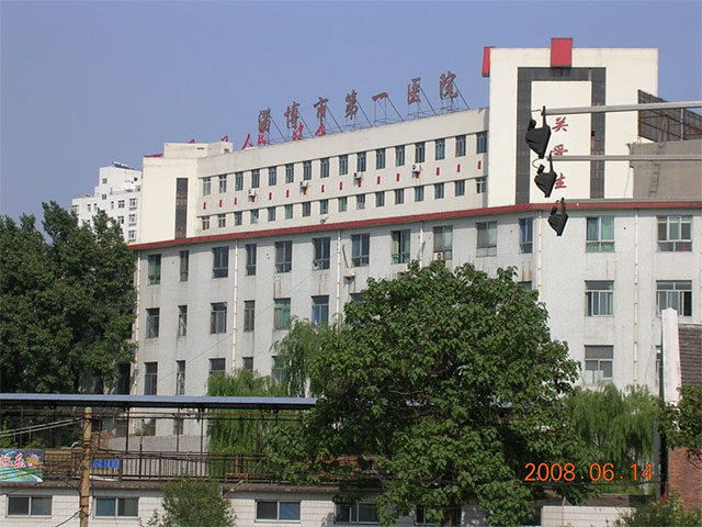 (代生妈妈如何怀孕（找人代生）沪中医院生殖科做赠卵供卵试管三代能生双胞胎吗？