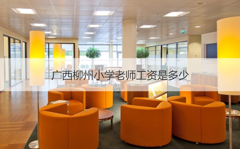哪个国家发明了三代供精技术？