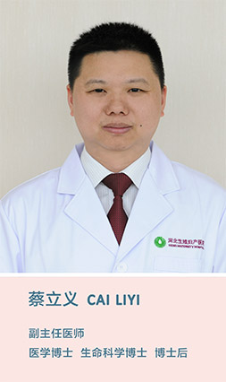 借卵做赠卵试管代生囊胚等级