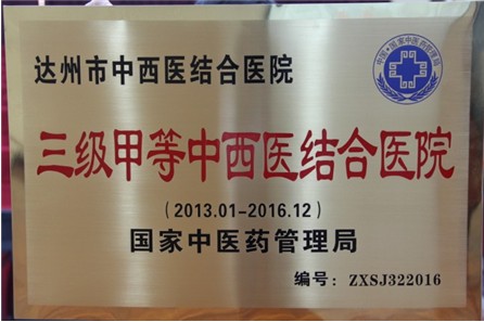深圳有没有医院代生孩子_深圳代生孩子服务中介_美中宜和生殖_三伏贴期间能不能用空调