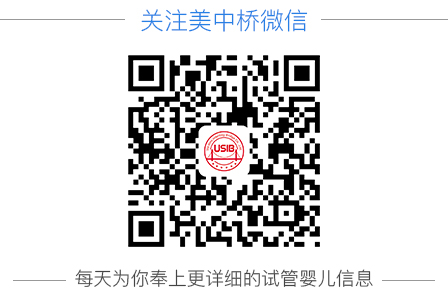 北京大学深圳医院分享的赠卵供卵自怀试管费用明细，2023年三代供卵价格表