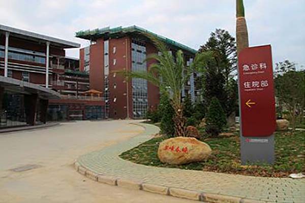 226,,从生物道德学的角度理解做供卵自怀试管供卵