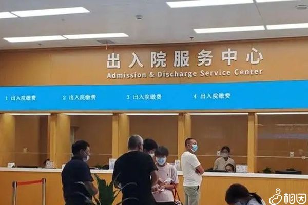 梗阻性无精子症手术还是做供卵试管