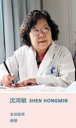 赠卵试管婴儿什么时候建档