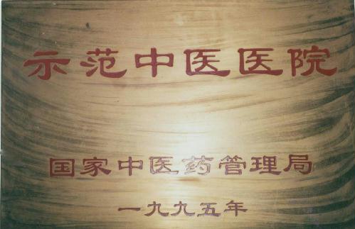 赠卵试管婴儿什么时候建档