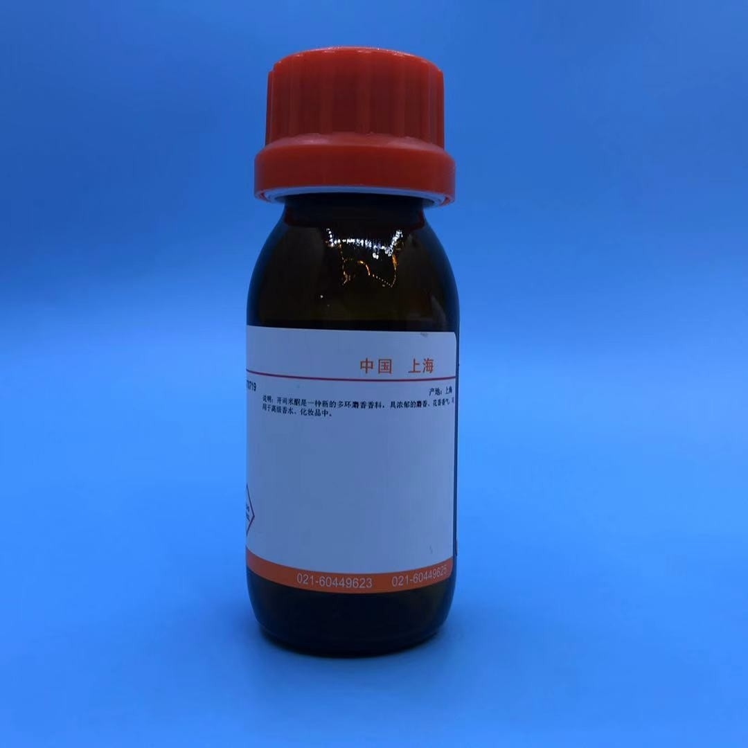 供卵做试管婴儿去哪个医院最好