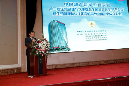做供卵试管婴儿容易宫外孕吗