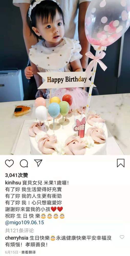 第三代试管婴儿优孕行.电话