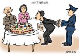 女人为什么做试管婴儿呢