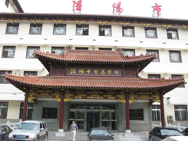 试管婴儿抽血怀孕了就稳定了吧
