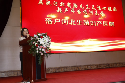 试管婴儿胚胎移植后着床什么感觉