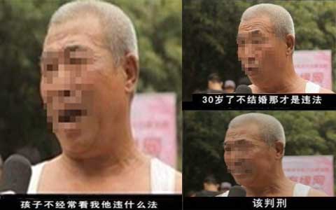内异症试管着床了