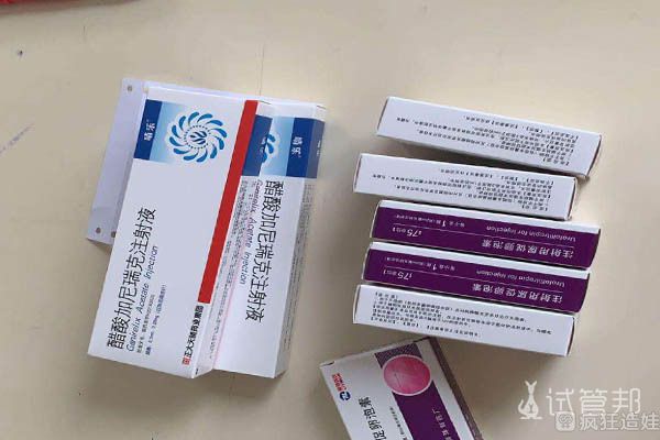 甘肃妇幼做试管第三代多少钱