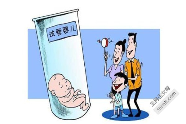 试管多次不着床的成功经验
