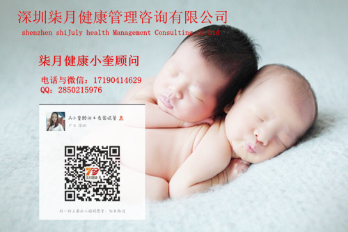 甘肃兰州先天性干燥综合征适合做试管吗