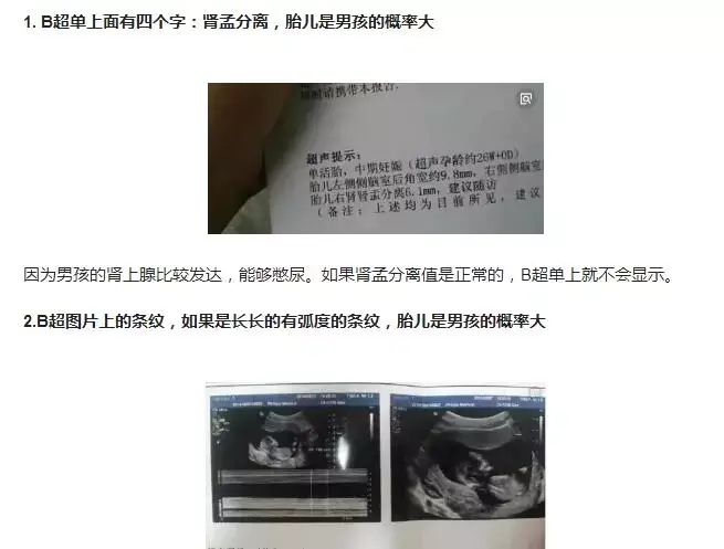甘肃兰州山大试管费用试管代怀自然怀孕多钱？第三代代怀多久能拿费用有哪些花费？