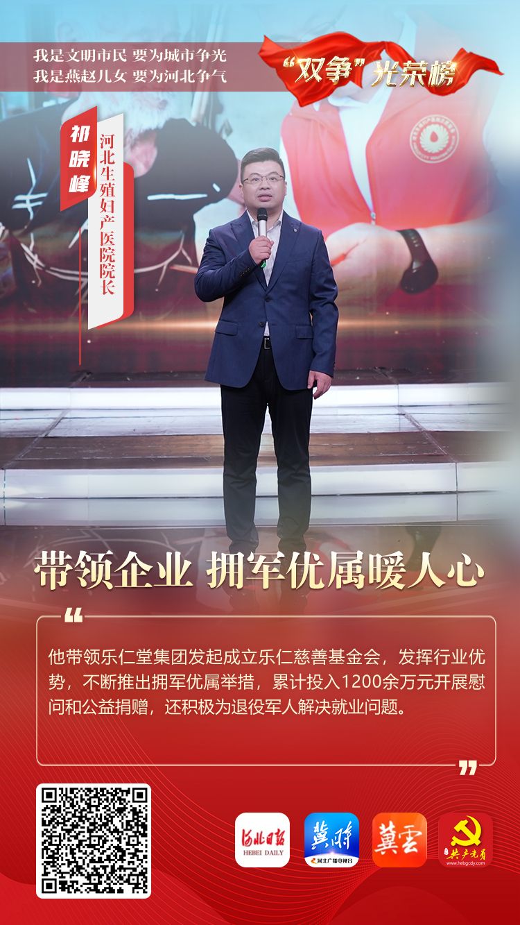甘肃兰州供卵靠谱机构,兰州如何挑选供卵机构,南方39靠谱助孕