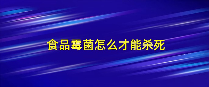 进周前必读!试管黄体期长方案促排流程及适用人群看这里