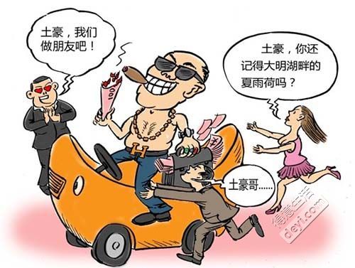卵裂期包括囊胚期吗,为什么提倡采用选择性单囊胚移植助孕+