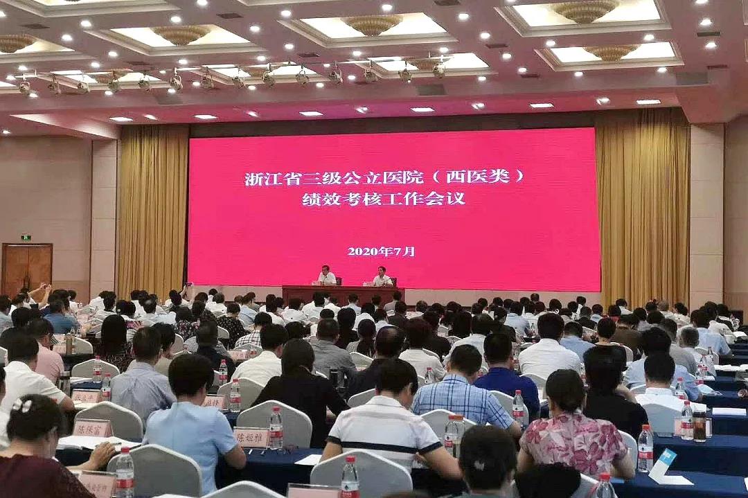 兰州怎样试管代怀私立医院排名最好