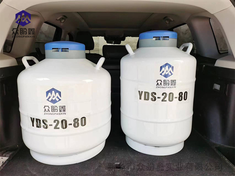 试管中的降调是什么意思+试管降调是什么意思