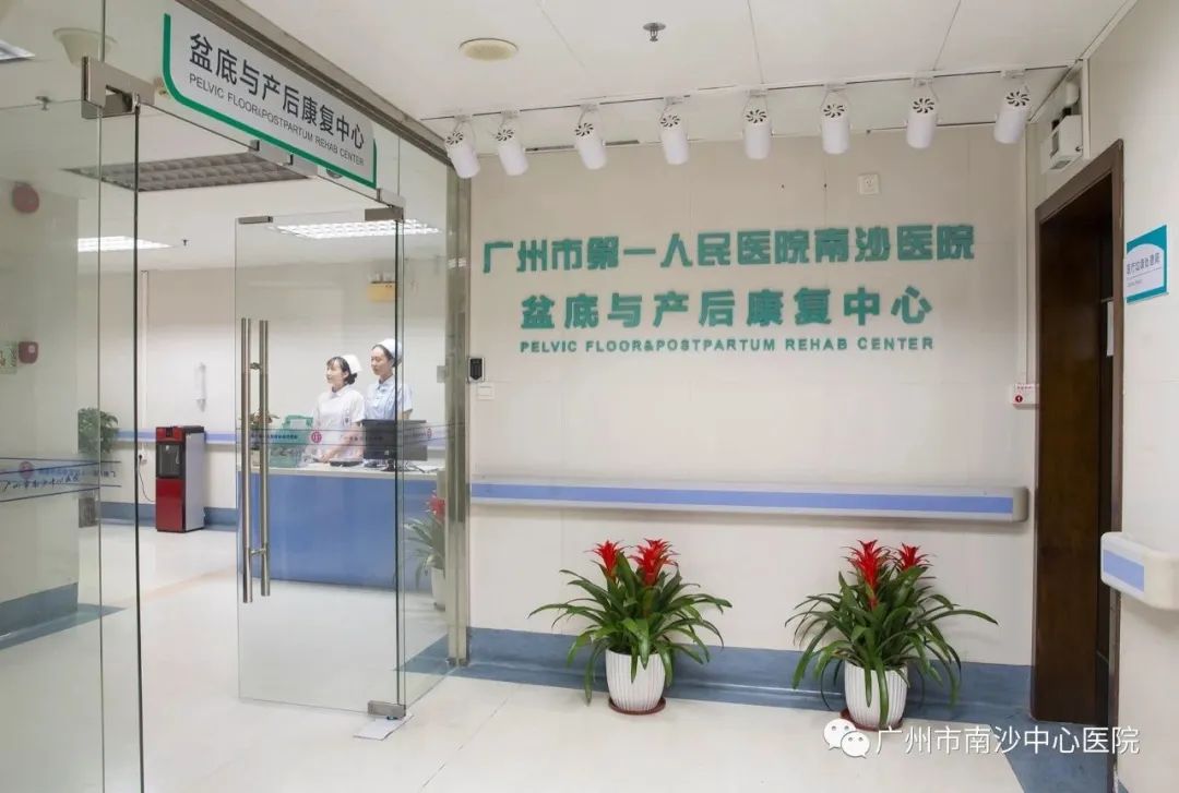试管中的降调是什么意思+试管降调是什么意思