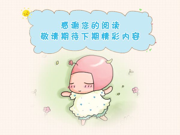 我想给别人代生可以降低畸形率吗