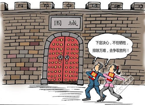 甘肃兰州bnh医院做第3代试管代怀全部费用详解选生男孩要多少钱