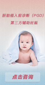 2024年甘肃兰州试管费用明细-甘肃兰州代生孩子万要多少钱