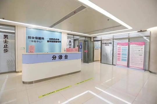 2024甘肃医科大学附属医院做可以做试管代怀吗生双胞胎费用全新分享