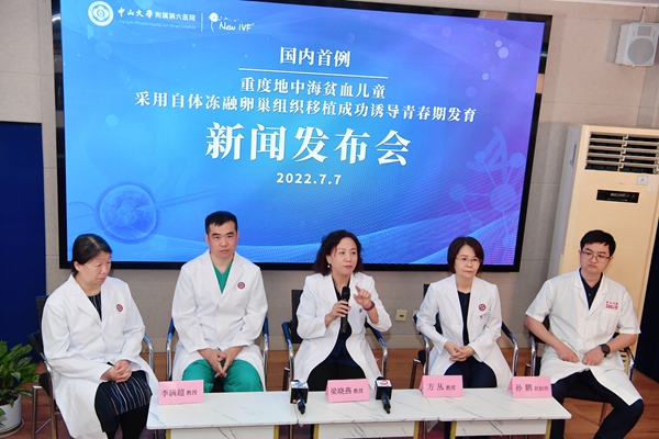 甘肃省有没有精子库,300对不孕症夫妻等待
