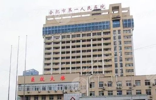 「甘肃国内试管代怀有风险吗案例」甘肃最好的试管代怀机构助失独卵巢早衰客户顺利怀孕