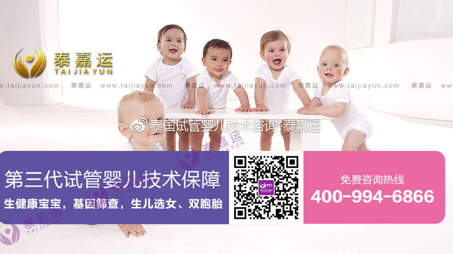 40岁卵巢早衰国内代怀生子成功案例（附卵巢早衰试管代怀技术顾问成功率）