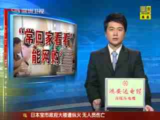 2024兰州医科大学附属医院人工授精成功率怎么样