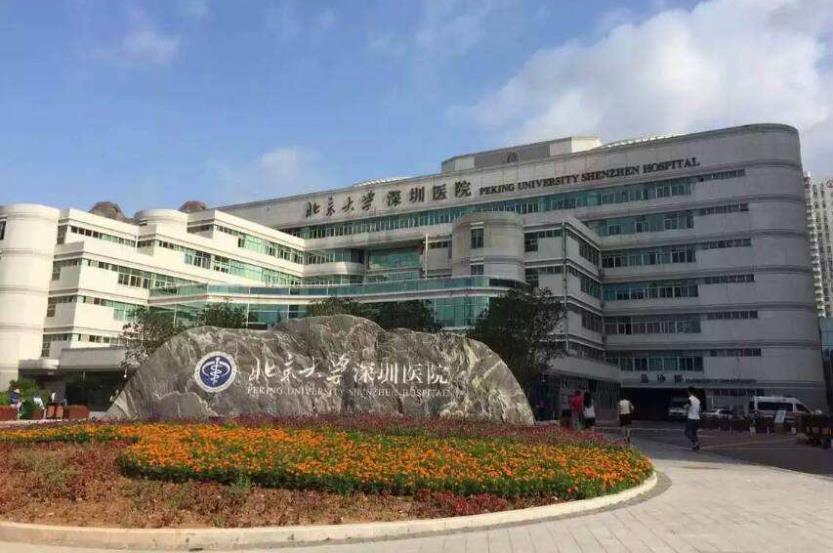 人工授精后两小时肚子疼+人工授精两周后肚子疼