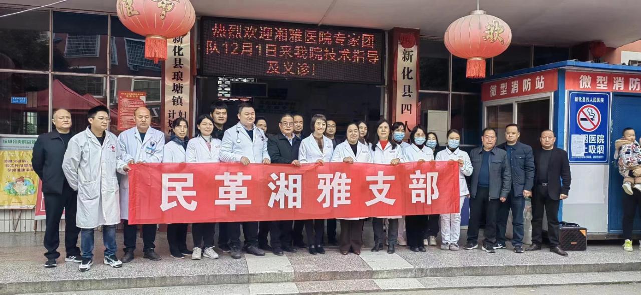 2024兰州妇儿医院第二代三代试管包生男孩价格多少收费标准（附最新费用明细表）