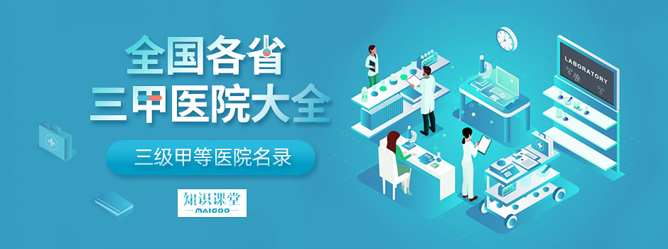 26岁单身女性,近一年没有性生活,hpv可以打二价吗